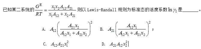 dx2.png