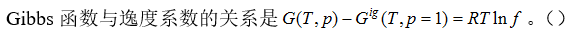 判断8.png