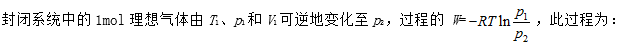 DX3.png