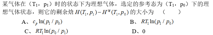 单选4.png