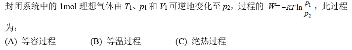 DX1.3.png