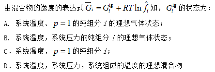 dx1.png