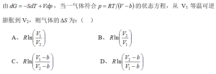 单选1.png