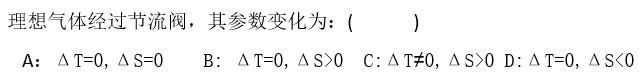 单选11.png