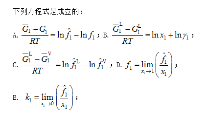 dx5.png