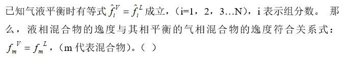 判断4.png