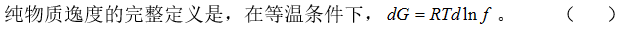 判断2.png